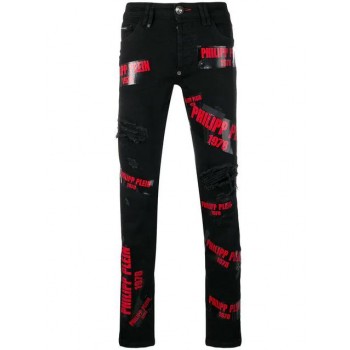 Philipp Plein Super Skinny Jeans Men 02co Coordinate Clothing The Most Fashion Designs