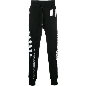 Philipp Plein Stripe Print Track Pants Men 0201 Black / White Clothing Timeless