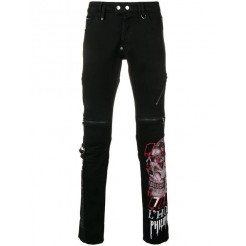 Philipp Plein Biker Skinny Jeans Men 02co Coordinate Clothing Sale Uk