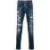 Philipp Plein Distressed Skinny Jeans Men 14kb Brooklyn Clothing Uk Official Online Shop