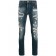 Philipp Plein Destroyed Jeans Men 14ir Irresponsable Clothing Skinny Colorful And Fashion-forward